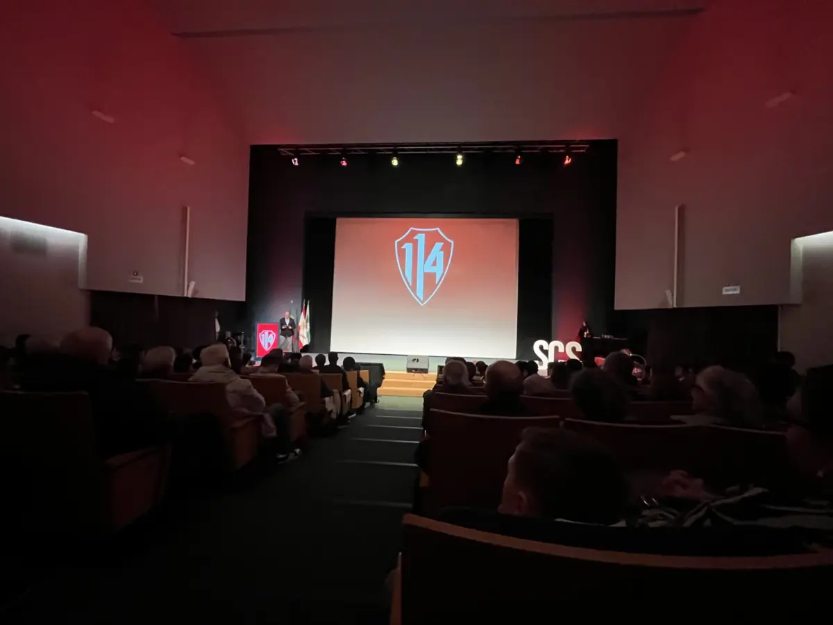 Imagem de contexto do artigo Centenas de pessoas na gala dos 114 anos do Salgueiros