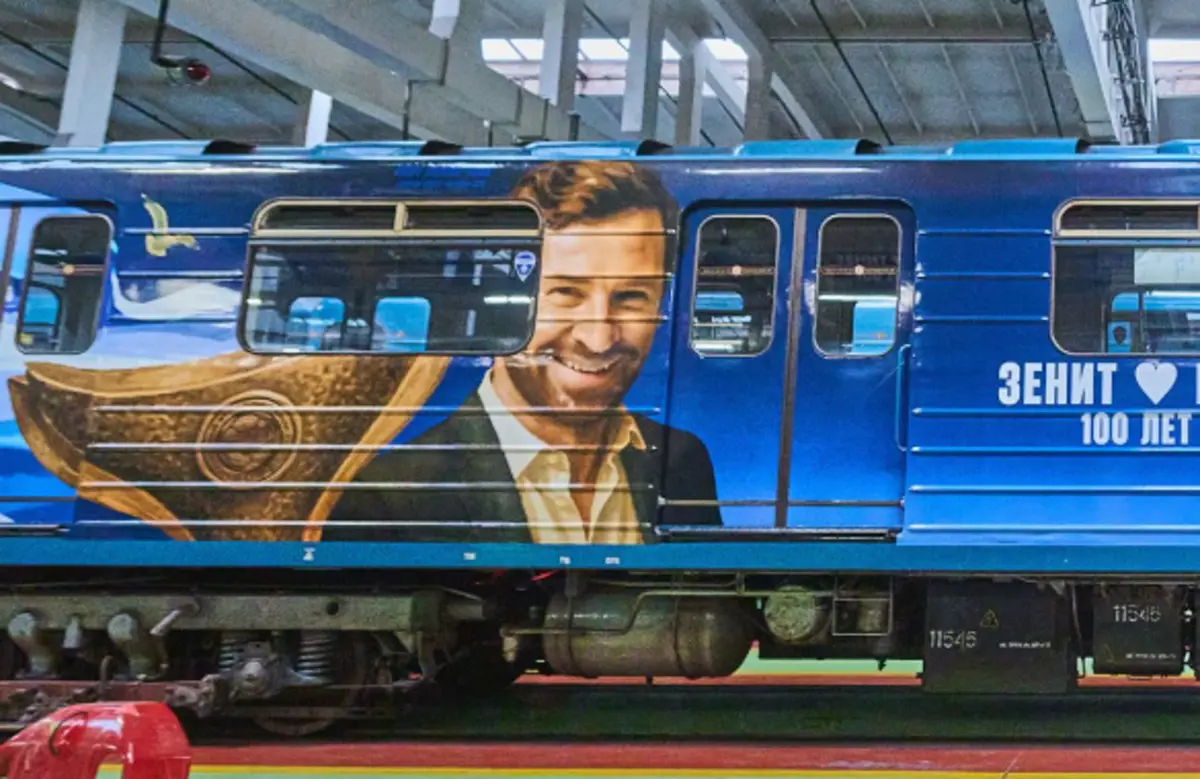 Imagem de contexto do artigo André Villas-Boas, Hulk e Danny no metro de São Petersburgo