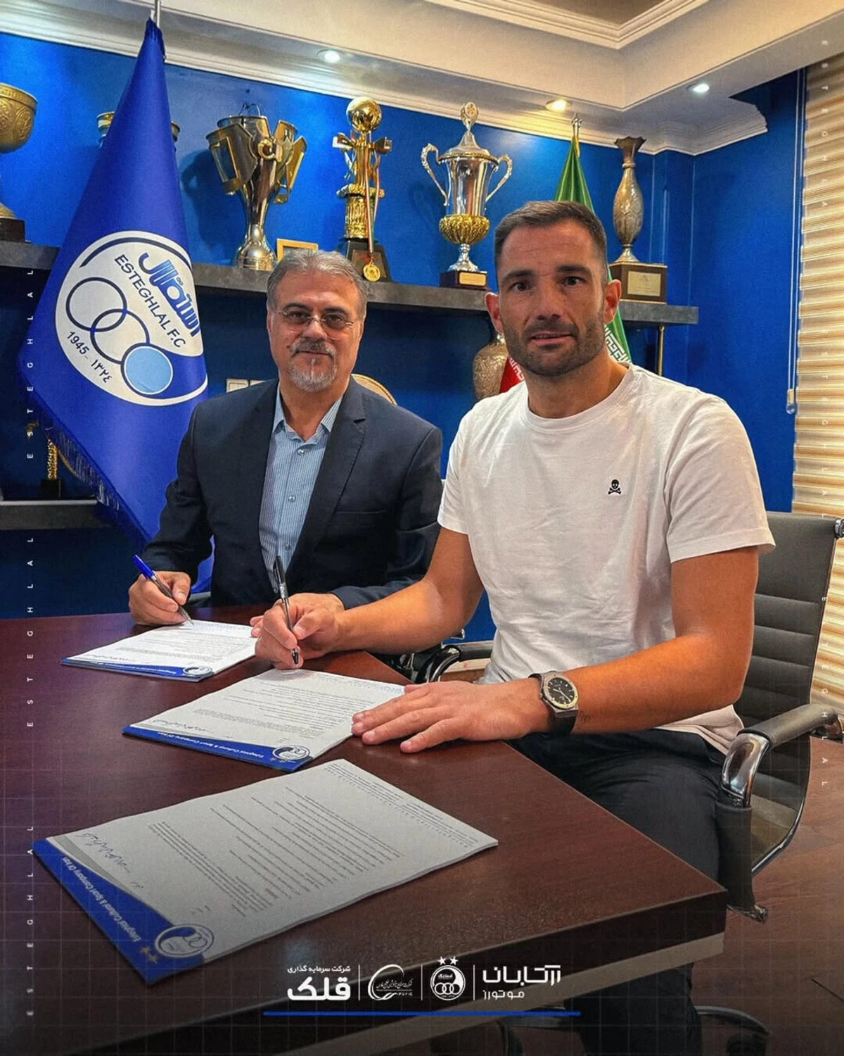 Imagem de contexto do artigo Sá Pinto tira ex-Sporting Adán da reforma e leva-o para o Irão