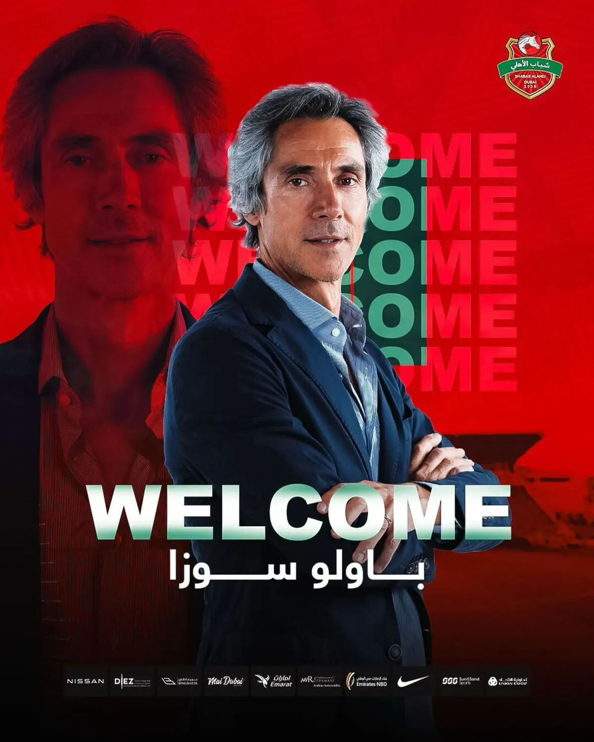 Paulo Sousa é o novo treinador Shabab Al Ahli