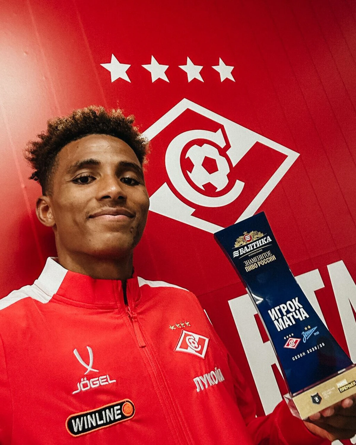 Imagem de contexto do artigo Gedson marcou e foi o melhor em campo no Spartak Moscovo-Zenit