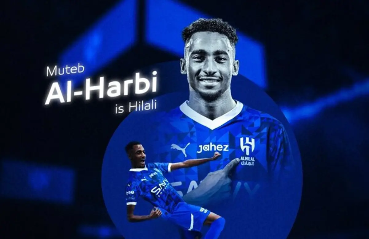 Moteb Al-Harbi (créditos: Al Hilal)