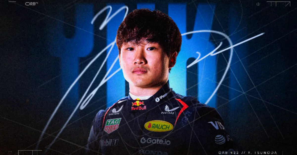 Imagem de contexto do artigo Confirmado: Red Bull troca Liam Lawson por Yuki Tsunoda