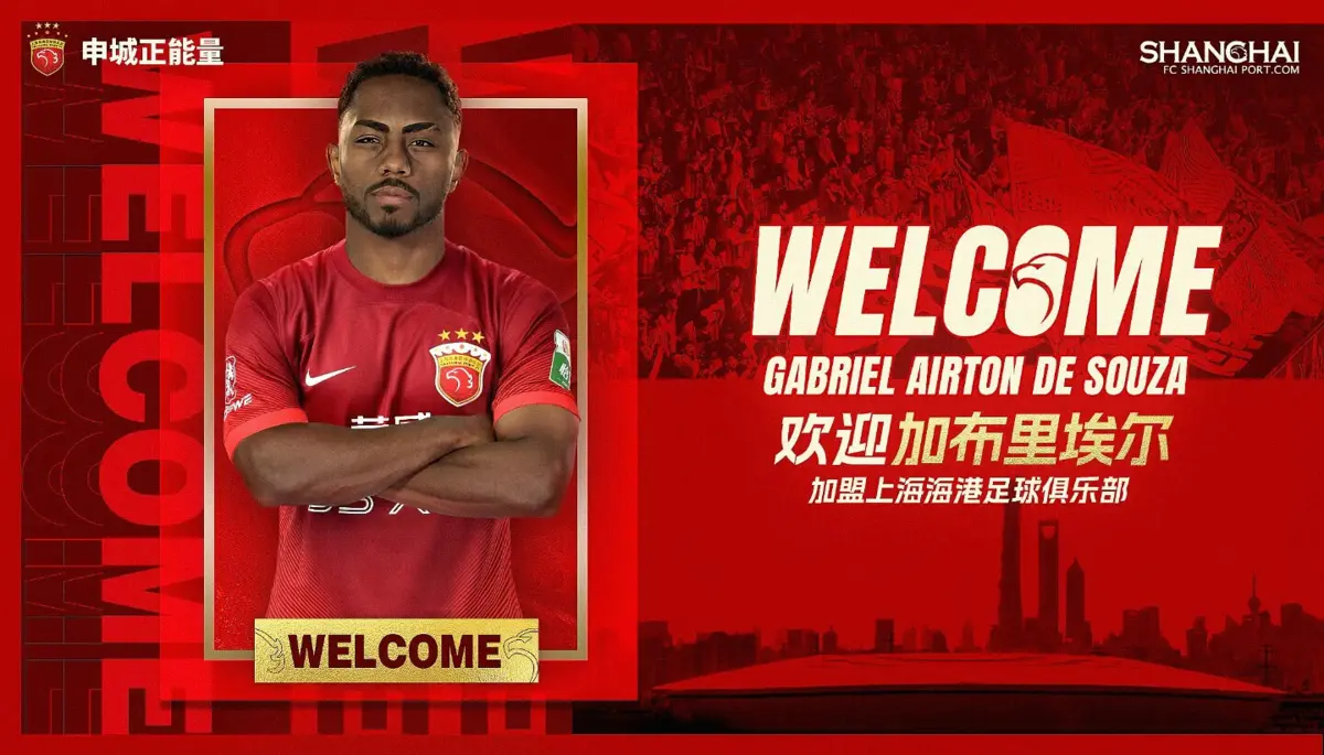 Imagem de contexto do artigo Shanghai Port oficializa Gabrielzinho como reforço por empréstimo do Moreirense