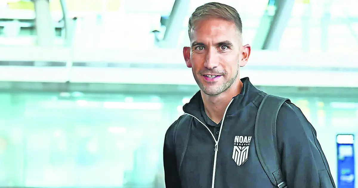 Gonçalo Silva (Créditos: FC Noah)