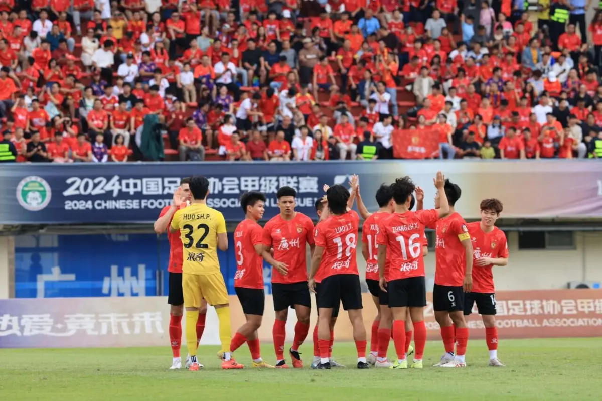 Imagem de contexto do artigo Depois de muitos milhões e várias estrelas, Guangzhou é dissolvido por excesso de endividamento