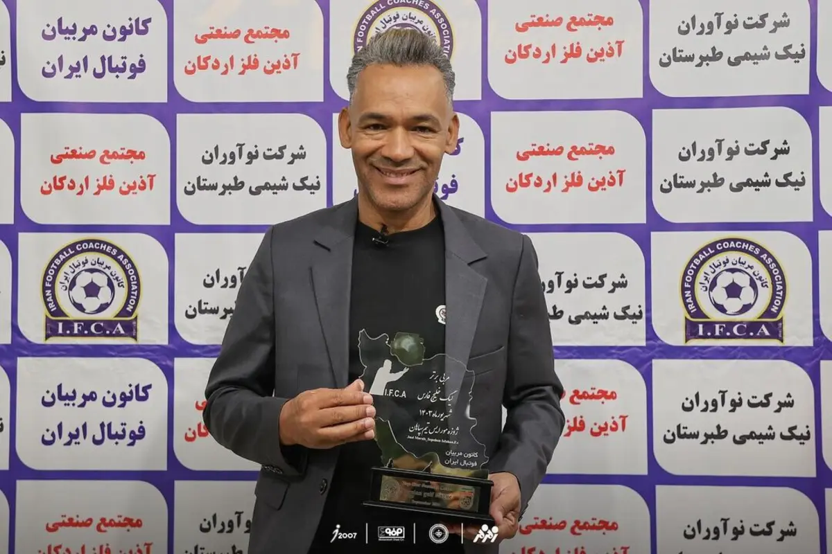 Imagem de contexto do artigo José Morais eleito Treinador do Mês após arranque fulgurante com o Sepahan