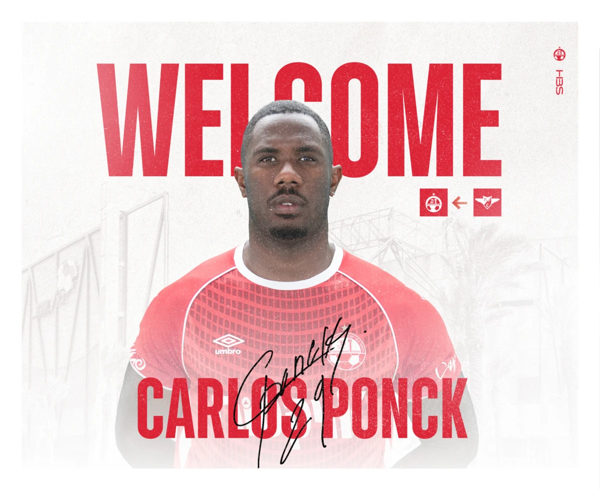 Imagem de contexto do artigo Carlos Ponck deixa Moreirense e junta-se a dois portugueses em Israel