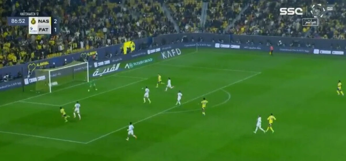 Imagem de contexto do artigo Cristiano Ronaldo fecha vitória do Al Nassr sobre o Al Fateh: veja o golo