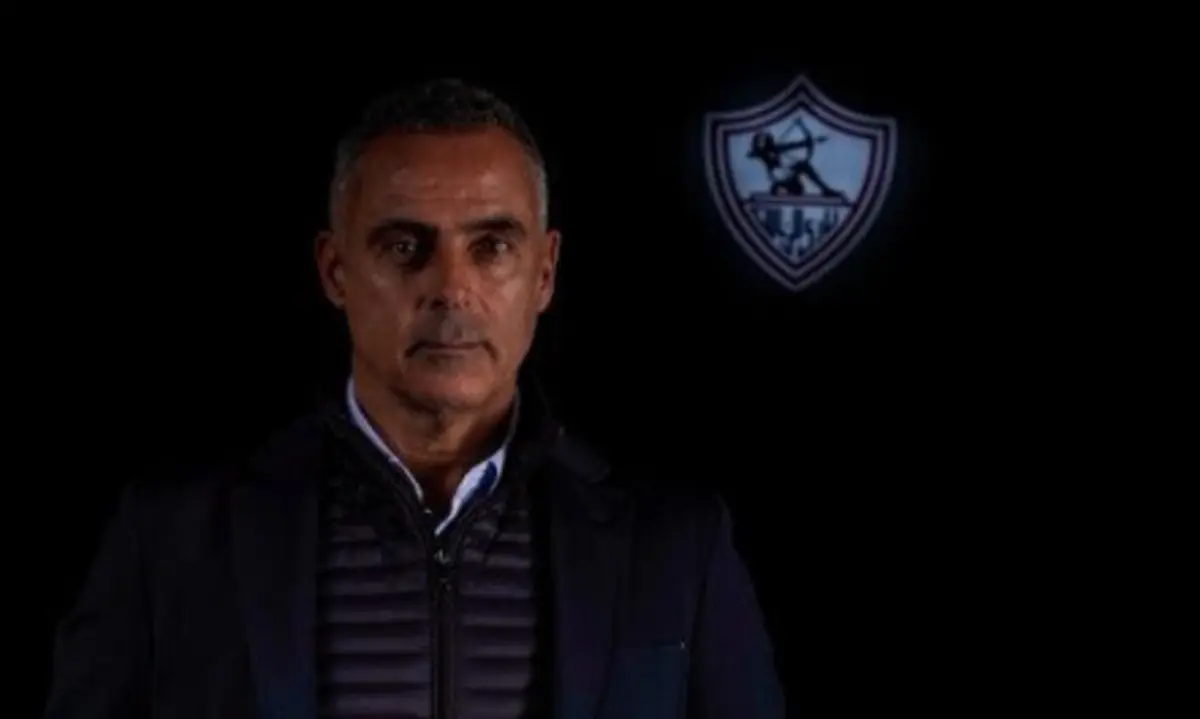 José Gomes (créditos: Zamalek)