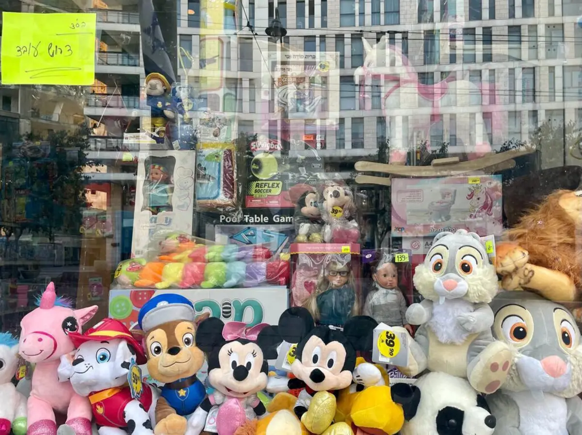 Imagem de contexto do artigo Uma guerra a crédito