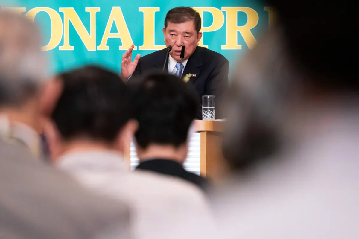 Imagem de contexto do artigo Tarifas: primeiro-ministro japonês diz que país está pronto para todos os cenários que resultem das negociações com EUA