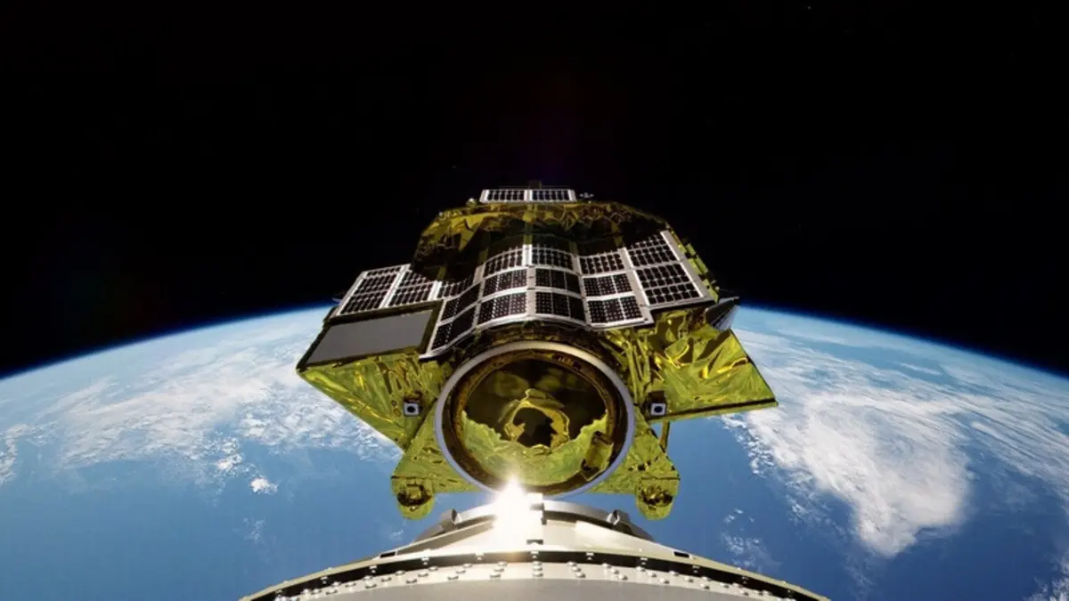 Imagem de contexto do artigo Primeiro módulo de aterragem lunar do Japão "entrou com sucesso" na órbita da Lua