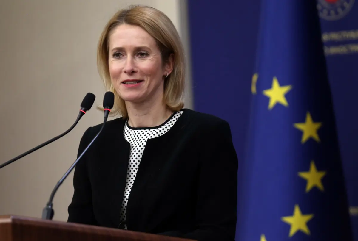 Imagem de contexto do artigo UE classifica Guarda Revolucionária do Irão como organização terrorista