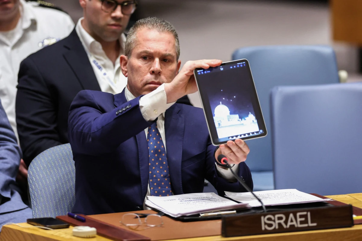 Imagem de contexto do artigo Embaixador israelita na ONU alerta que Irão está "mais perto do que nunca" de bomba nuclear
