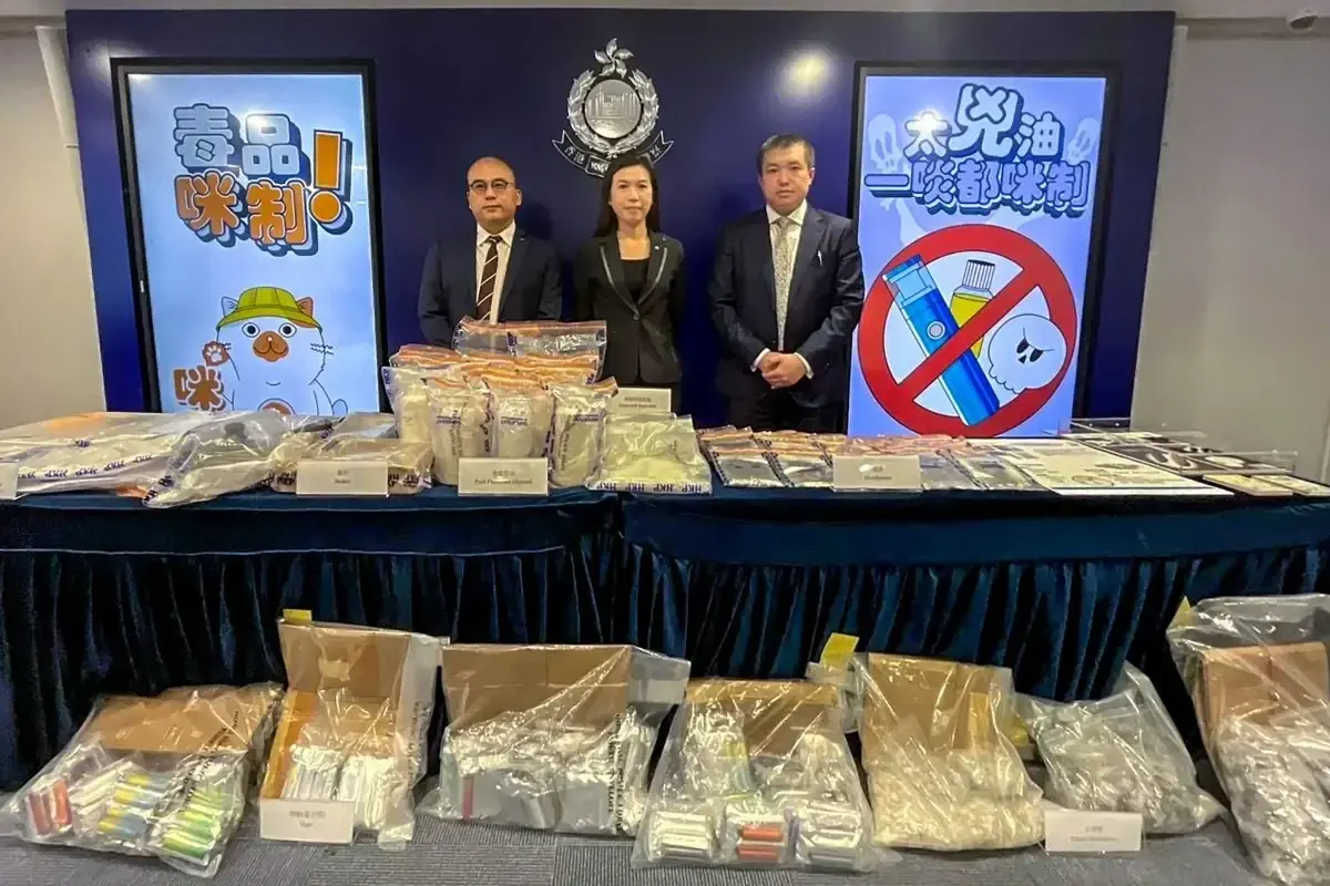 Imagem de contexto do artigo "Petróleo espacial." Nova droga faz pelo menos três mortes em Hong Kong