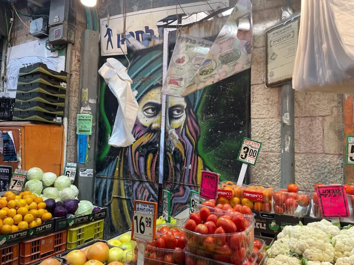 Imagem de contexto do artigo Dias santos